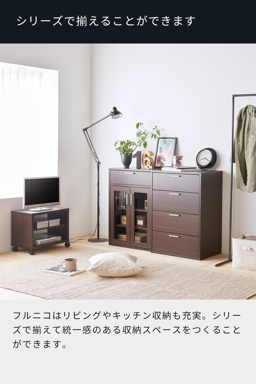 白井産業 下駄箱 シューズボックス 玄関収納 木製 隙間 ちょい足しにぴったりな幅約33cmのコンパクトサイズ 約6足収納 ダークブラウン木目柄 ベーシックデザイン 幅32.8×奥行36.4×高さ99