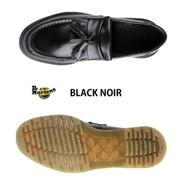 ドクターマーチン Dr.Martens 14573001 ADRIAN POLISHED SMOOTH タッセル ローファー ユニセックス