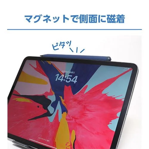 ミヨシ STP-A02／NV iPad専用タッチペン 高感度タイプ 傾きセンサー