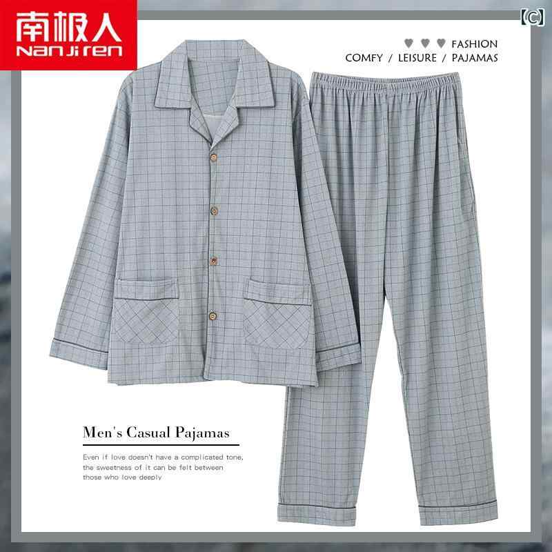 メンズ 秋冬 春 長袖 パジャマ ナイトウェア ルームウェア 綿 ホーム 服 綿 干支年大きめ 赤 薄手
