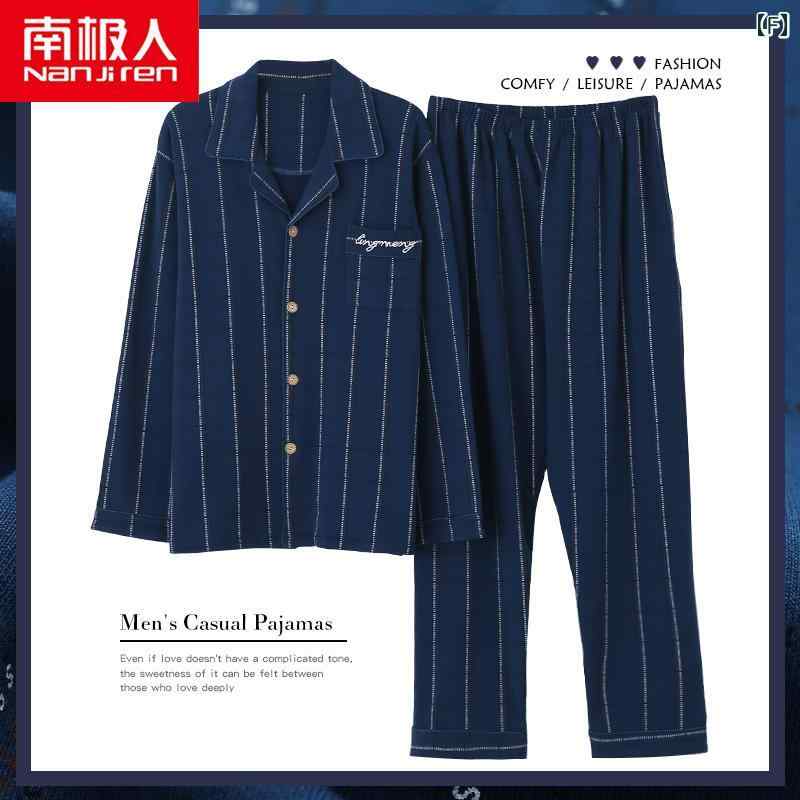 メンズ 秋冬 春 長袖 パジャマ ナイトウェア ルームウェア 綿 ホーム 服 綿 干支年大きめ 赤 薄手