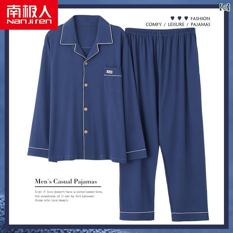 メンズ 秋冬 春 長袖 パジャマ ナイトウェア ルームウェア 綿 ホーム 服 綿 干支年大きめ 赤 薄手