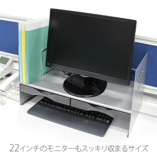 ブックスタンド H型 ケース付 間口65cm シルバー BS-650HC ブックスタンド H型 ケース付 間口65cm シルバー BS-650HC