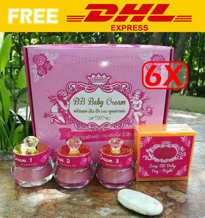 HOT低価 Fast Ship BB Baby Cr : 健康食品・サプリ 100%新品