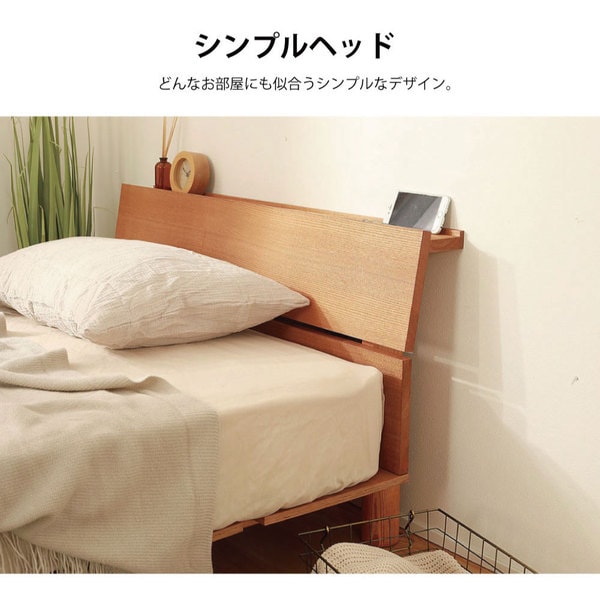 継ぎ脚 頑丈スノコベッド ダブル フレームのみ 組立品 継ぎ脚 頑丈スノコベッド ダブル フレームのみ 組立品