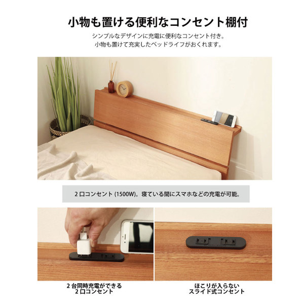 継ぎ脚 頑丈スノコベッド ダブル フレームのみ 組立品 継ぎ脚 頑丈スノコベッド ダブル フレームのみ 組立品