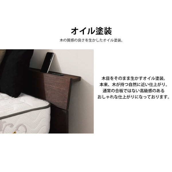 継ぎ脚 頑丈スノコベッド ダブル フレームのみ 組立品 継ぎ脚 頑丈スノコベッド ダブル フレームのみ 組立品