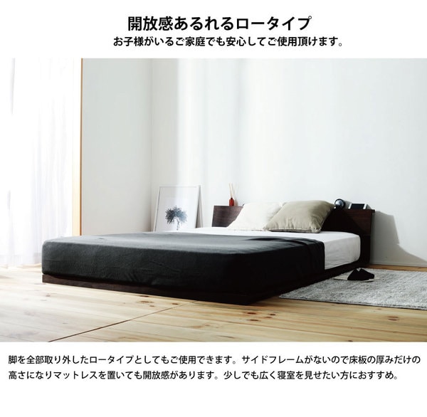 継ぎ脚 頑丈スノコベッド ダブル フレームのみ 組立品 継ぎ脚 頑丈スノコベッド ダブル フレームのみ 組立品