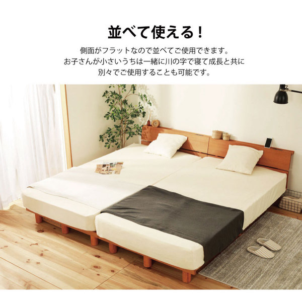 継ぎ脚 頑丈スノコベッド ダブル フレームのみ 組立品 継ぎ脚 頑丈スノコベッド ダブル フレームのみ 組立品