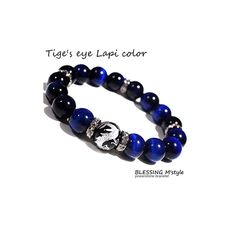 BLESSING Mstyle 天然石 ブレスレット メンズ 決断前進の石 ブルータイガーアイ ラピ