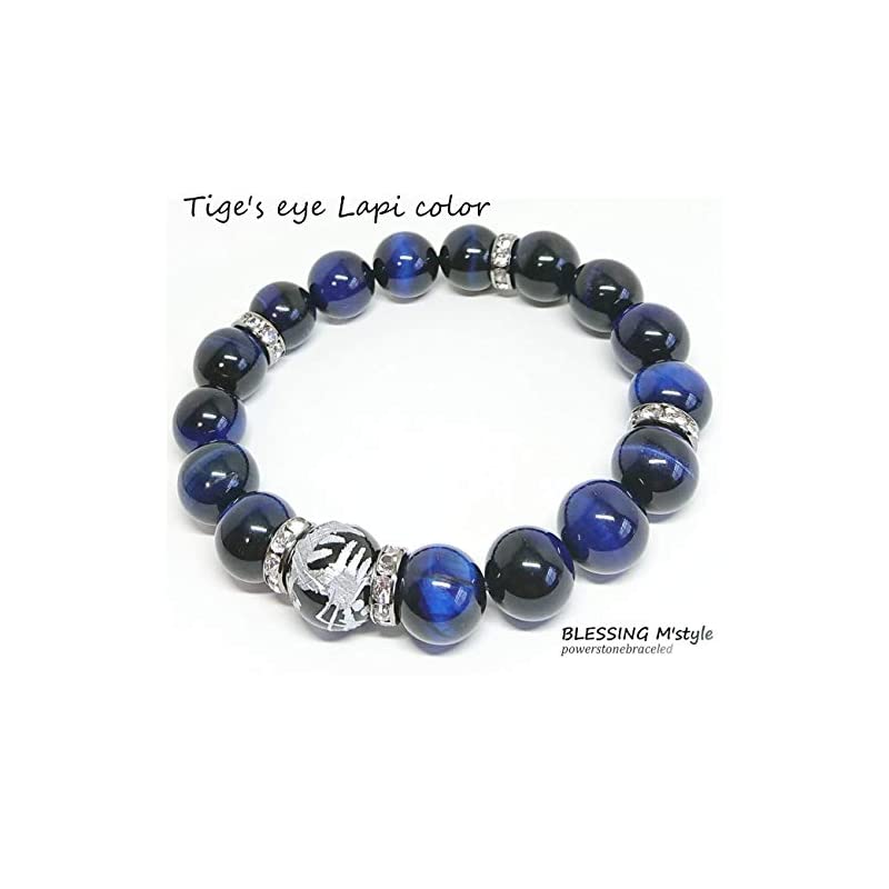 BLESSING Mstyle 天然石 ブレスレット メンズ 決断前進の石 ブルータイガーアイ ラピ