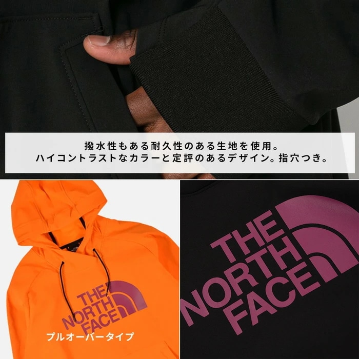 メンズ パーカー レディース フーディー スウェット NF0A3M4E プルオーバー トレーナー 防寒 登山 アウトドア ウェア ユニセックス