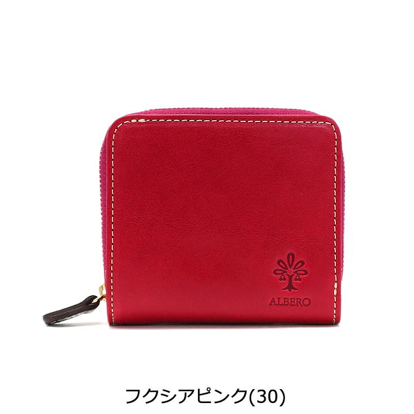 Qoo10] アルベロ アルベロ 二つ折り財布 ALBERO 財