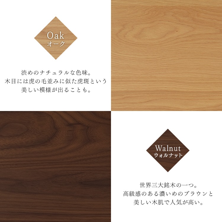ダイニング4点セット DTCS-4ダイニングセット セット 4点セット ダイニングテーブル ダイニン メガ割
