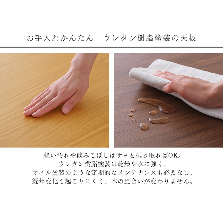 ダイニング4点セット DTCS-4ダイニングセット セット 4点セット ダイニングテーブル ダイニン メガ割