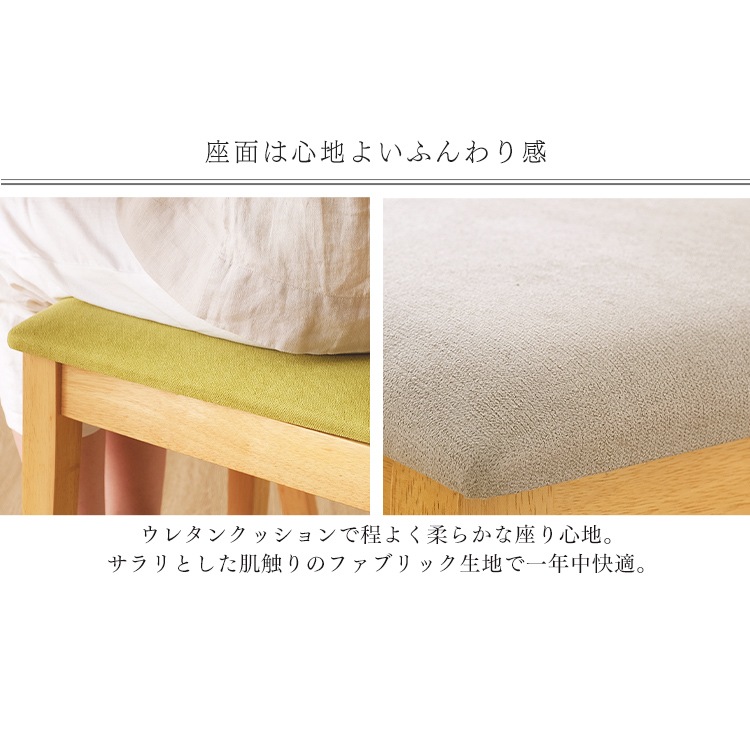 ダイニング4点セット DTCS-4ダイニングセット セット 4点セット ダイニングテーブル ダイニン メガ割