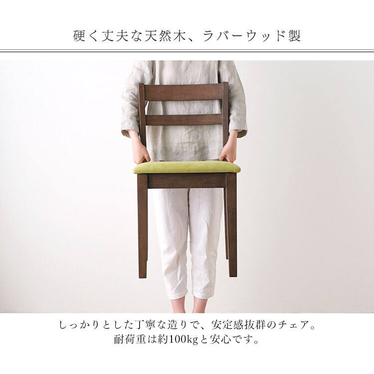 ダイニング4点セット DTCS-4ダイニングセット セット 4点セット ダイニングテーブル ダイニン メガ割