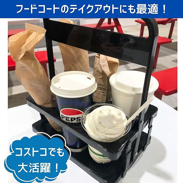Qoo10] ドリンクホルダー 持ち歩き 6本 缶ホル