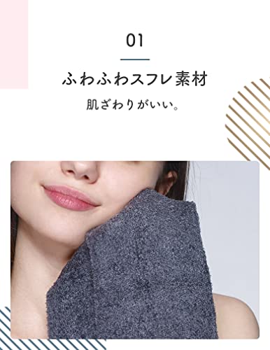 メディキュット 着圧 パジャマ レギンス モフっとキュッと パジャマレギンス ルームウェア ネイビーグレー M メディキュット 着圧 パジャマ レギンス モフっとキュッと パジャマレギンス ルームウェア ネイビーグレー M