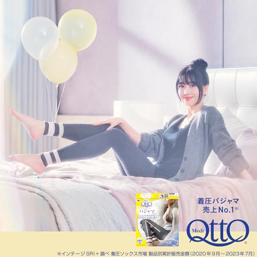 メディキュット 着圧 パジャマ レギンス モフっとキュッと パジャマレギンス ルームウェア ネイビーグレー M メディキュット 着圧 パジャマ レギンス モフっとキュッと パジャマレギンス ルームウェア ネイビーグレー M