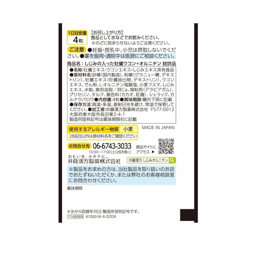 メディキュット 着圧 パジャマ レギンス モフっとキュッと パジャマレギンス ルームウェア ネイビーグレー M メディキュット 着圧 パジャマ レギンス モフっとキュッと パジャマレギンス ルームウェア ネイビーグレー M
