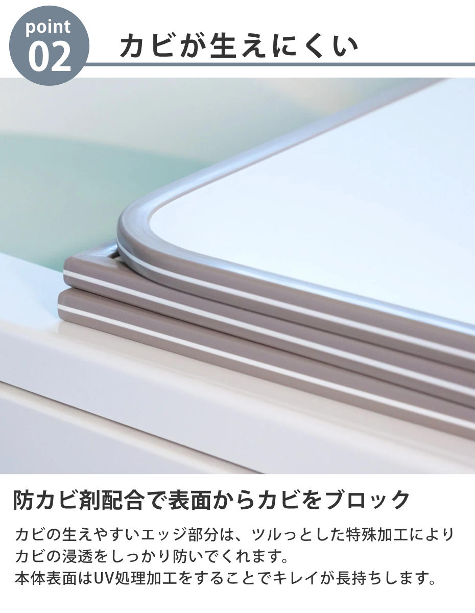 風呂ふた 組み合わせ 軽量 カビの生えにくい風呂ふた L-15 75x150cm 実寸73x148cm 3枚組 風呂蓋 風呂フタ 風呂 ふた 保温 かびにくい 防カビ 3分割 3枚割 風呂ふた 組み合わせ 軽量 カビの生えにくい風呂ふた L-15 75x150cm 実寸73x148cm 3枚組 風呂蓋 風呂フタ 風呂 ふた 保温 かびにくい 防カビ 3分割 3枚割