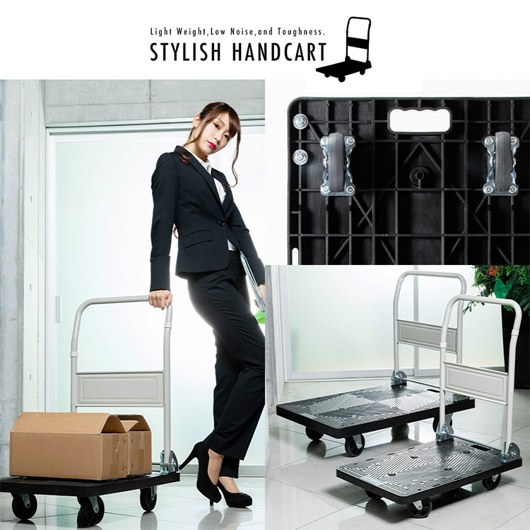 プラスチック台車 150kg PHC-150台車 ワゴン カート 折りたたみ 軽量 コンパクト ハン メガ割 プラスチック台車 150kg PHC-150台車 ワゴン カート 折りたたみ 軽量 コンパクト ハン メガ割