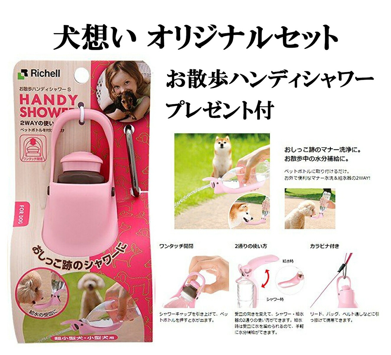 キア オラ ドッグフード ラム&レバー 9.5kg【お散歩ハンディシャワー Ｓサイズ ライトピンク付】