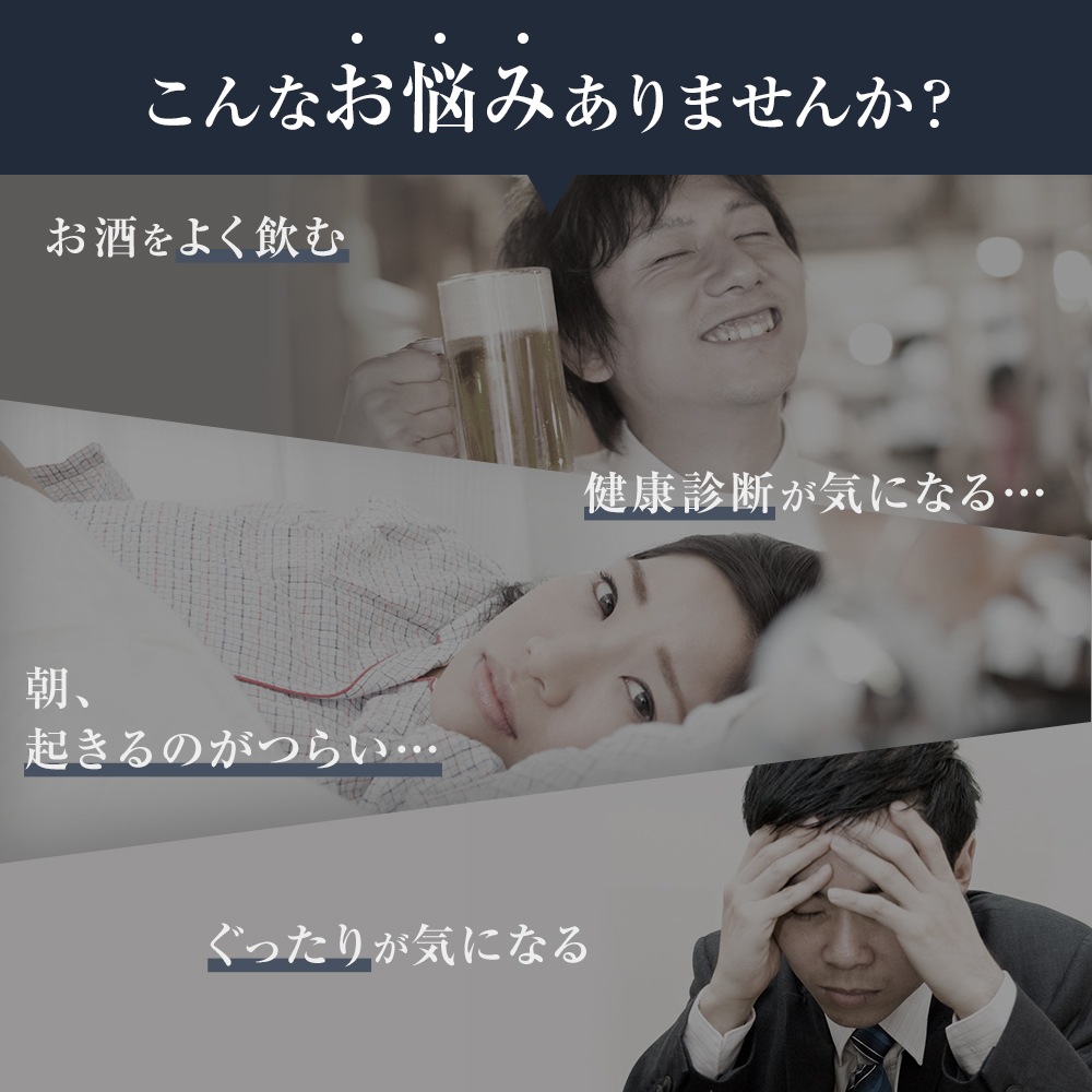 定番超激安 ユウキ製薬 160粒*12個... : 健康食品・サプリ : 国産しじみ+オルニチン 新作超激得