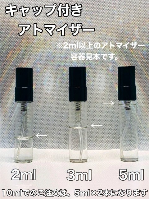 Qoo10] 10ml フルール ドゥ ポー オードパ