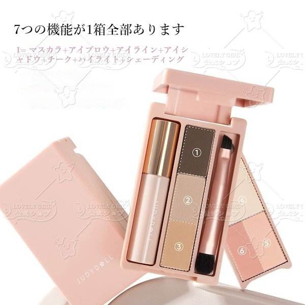 Qoo10] JUDYDOLL 【NEW! 新作発売】涙袋ハイライトパレ