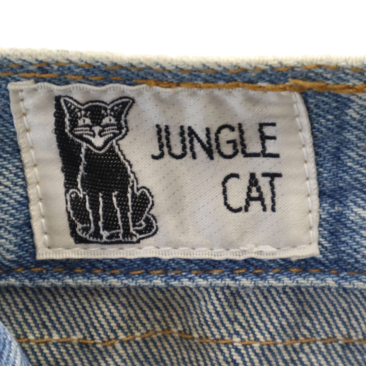 JUNGLE CAT ジャングルキャット 日本製 フレアデニムパンツ 7 ウォッシュブルー ジーンズ レディース 古着 JUNGLE CAT ジャングルキャット 日本製 フレアデニムパンツ 7 ウォッシュブルー ジーンズ レディース 古着