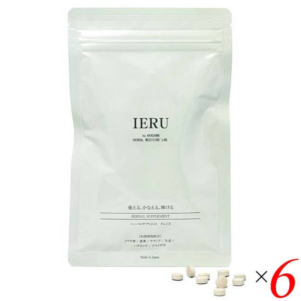 イエル ハーバルサプリメント クレンズ［ ダイエット用 ］ 270粒（30日分） 6個セット