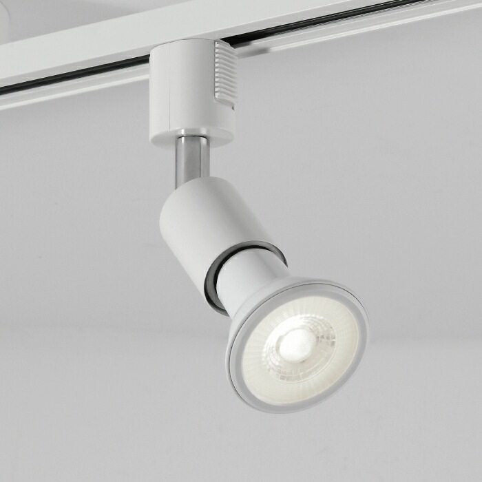 ライティングレール 照明 スポットライト ダクトレール用 ダウンライト E26口金 LED電球付き ライティングレール 照明 スポットライト ダクトレール用 ダウンライト E26口金 LED電球付き
