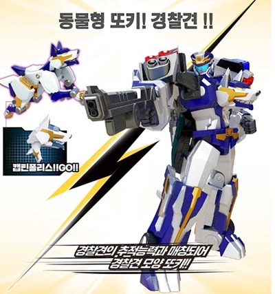 TOBOT V CAPTAIN POLICE キャプテン ポリス Animal トーキー 警官 車 変身者 ロボット コップ おもちゃ 韓国 TVアニメロボット TOBOT V CAPTAIN POLICE キャプテン ポリス Animal トーキー 警官 車 変身者 ロボット コップ おもちゃ 韓国 TVアニメロボット