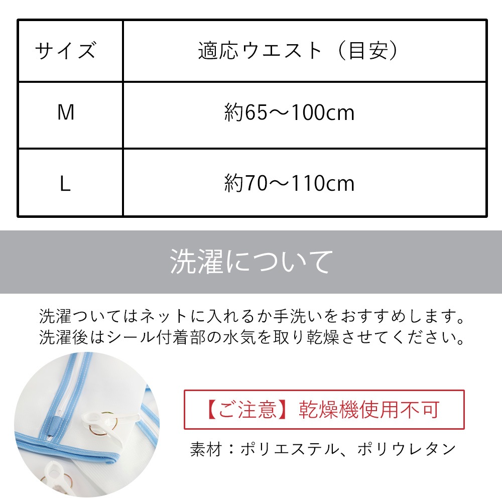 バーナップシリーズ デトックスウォーマー 正規品 ブラック M /Lサイズ AIRISE BURN UP デトックス効果を最大化 DETOX WARMER BJC GMAKe バーナップシリーズ デトックスウォーマー 正規品 ブラック M /Lサイズ AIRISE BURN UP デトックス効果を最大化 DETOX WARMER BJC GMAKe
