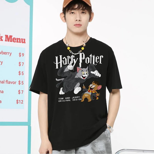 ハリーポッター　Tシャツ　帽子　おしゃれでカッコいいセット Qoo10] トムとジェリーハリーポッターtシャツ男通