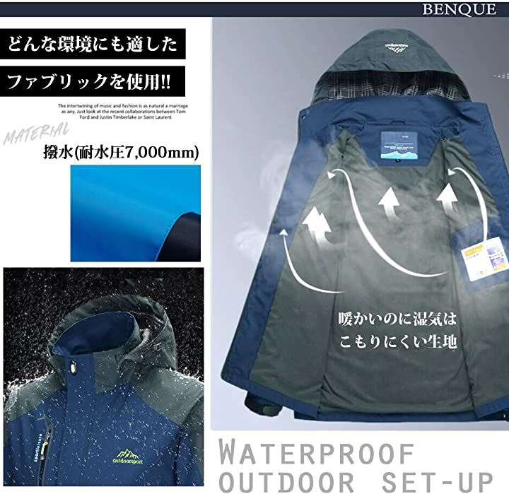 アウトドアジャケット 上下セット メンズ ウェア 登山服 マウンテンパーカー 多機能 防寒 防風 撥水 耐水圧 7000mm レッド( レッド, M) アウトドアジャケット 上下セット メンズ ウェア 登山服 マウンテンパーカー 多機能 防寒 防風 撥水 耐水圧 7000mm レッド( レッド, M)