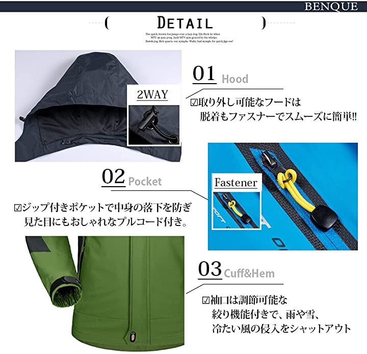 アウトドアジャケット 上下セット メンズ ウェア 登山服 マウンテンパーカー 多機能 防寒 防風 撥水 耐水圧 7000mm レッド( レッド, M) アウトドアジャケット 上下セット メンズ ウェア 登山服 マウンテンパーカー 多機能 防寒 防風 撥水 耐水圧 7000mm レッド( レッド, M)