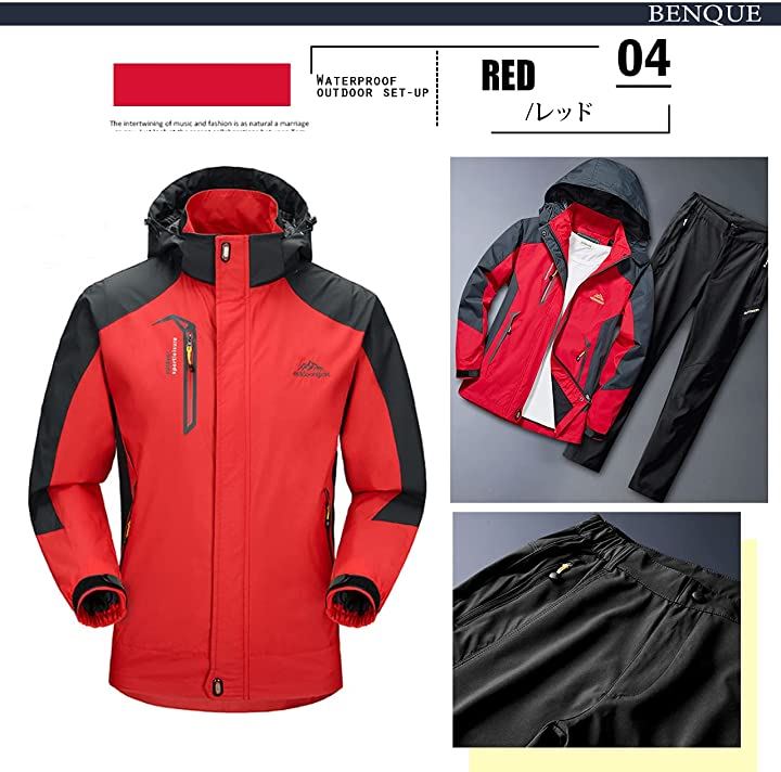 アウトドアジャケット 上下セット メンズ ウェア 登山服 マウンテンパーカー 多機能 防寒 防風 撥水 耐水圧 7000mm レッド( レッド, M) アウトドアジャケット 上下セット メンズ ウェア 登山服 マウンテンパーカー 多機能 防寒 防風 撥水 耐水圧 7000mm レッド( レッド, M)