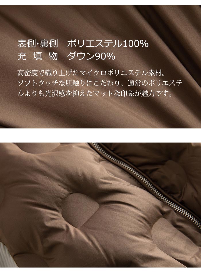 クーポンダウンベスト レディース 軽量 ダウン アウター 暖かい 立ち襟 トップス ジップアップベスト ノースリーブベスト カジュアル フォーマルベストダウン 冬 防風 撥水機能 柔らかい 薄型 冬物