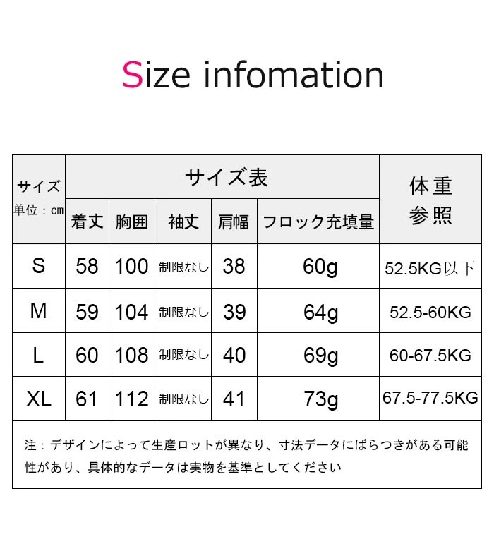 クーポンダウンベスト レディース 軽量 ダウン アウター 暖かい 立ち襟 トップス ジップアップベスト ノースリーブベスト カジュアル フォーマルベストダウン 冬 防風 撥水機能 柔らかい 薄型 冬物