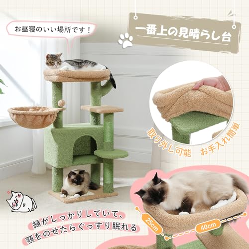 新品　キャットタワー　全高162cm 多機能　ネコタワー　スリム　グレー 新品 キャットタワー 全高162cm 多機能 ネコタワー スリム
