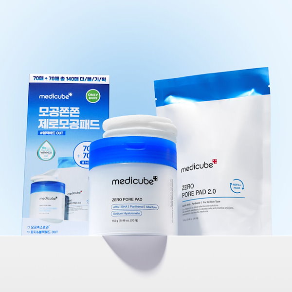Qoo10] メディキューブ 【毛穴集中×跡ケアセット】PDRNピンク