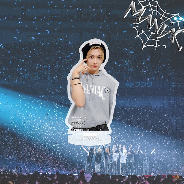 straykids フーディmaniac スキズアメリカ限定