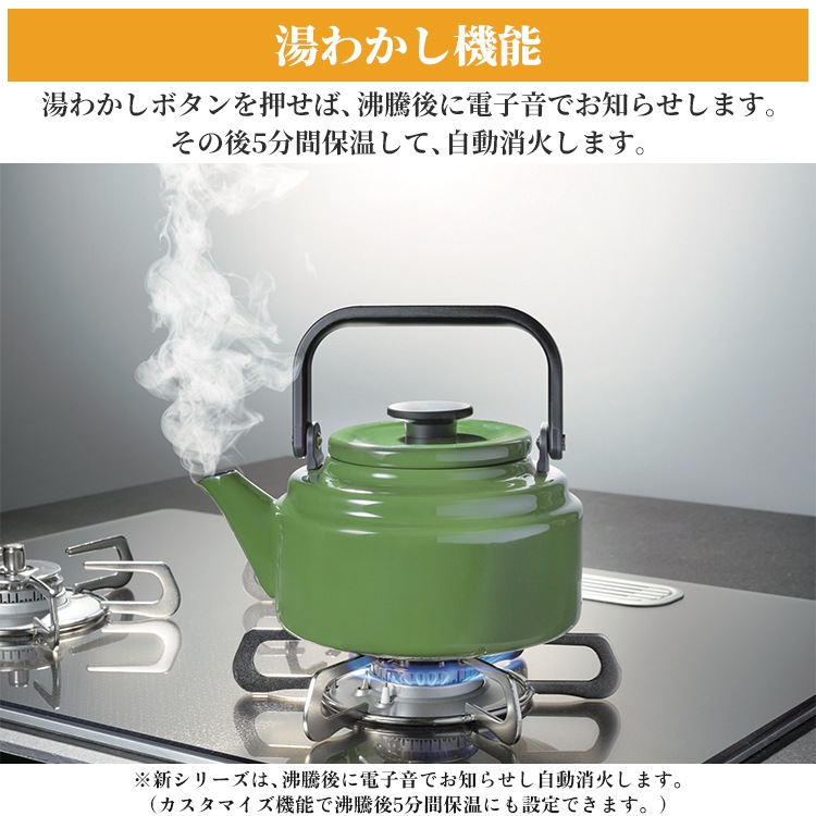 ビルトインコンロ 都市ガス 3口 ラ・クック対応 ブランドスタンダード 60cm幅 水なし両面焼きグリル PD-N36WS-13A