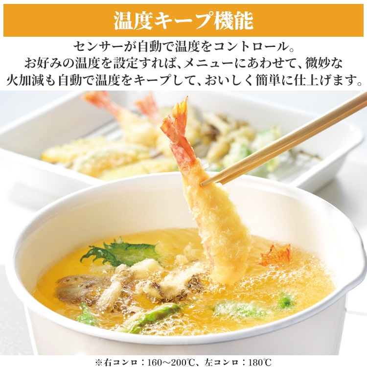 ビルトインコンロ 都市ガス 3口 ラ・クック対応 ブランドスタンダード 60cm幅 水なし両面焼きグリル PD-N36WS-13A