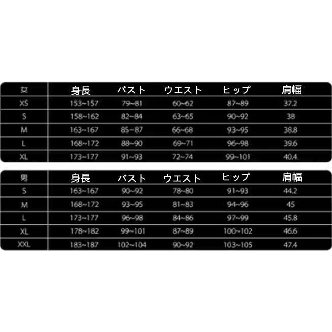 VALORANT 英雄鋼錠 Valorant コスプレ衣装 変装 仮装 コスチューム 大人 cosplay アニメ イベント クリスマス_10