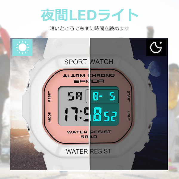 新品 送料無料 海外大人気MIZUMS 腕時計デジタル 多機能LED ✿ 811新品MIZUMS メンズ腕時計ハイクオリティーデジタル 多機能LED