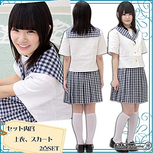 聖和学園高等学校 夏制服 サイズ:BIG 聖和学園高等学校 夏制服 サイズ:BIG